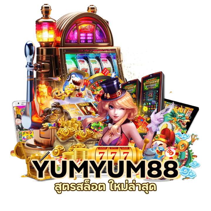 สูตรสล็อต ใหม่ล่าสุด ใช้งานได้จริง