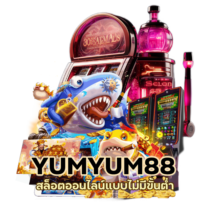 เดิมพันสล็อต เต็มรูปแบบ