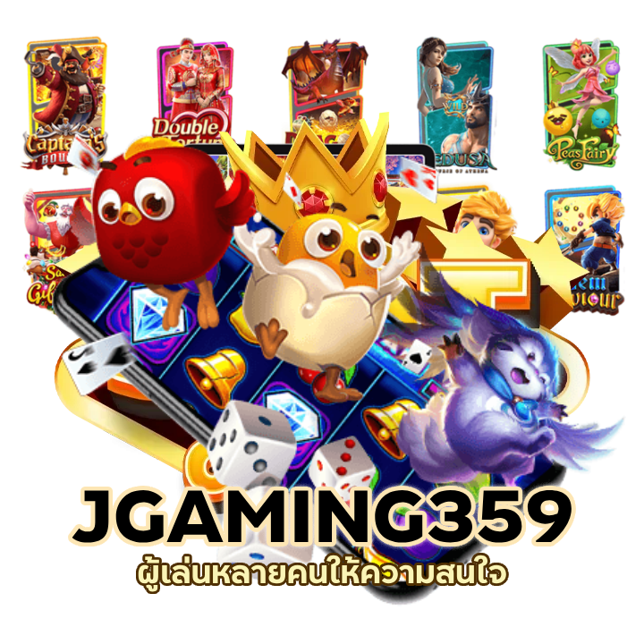 SLOTJGAMING359 วอเลทแตกง่าย