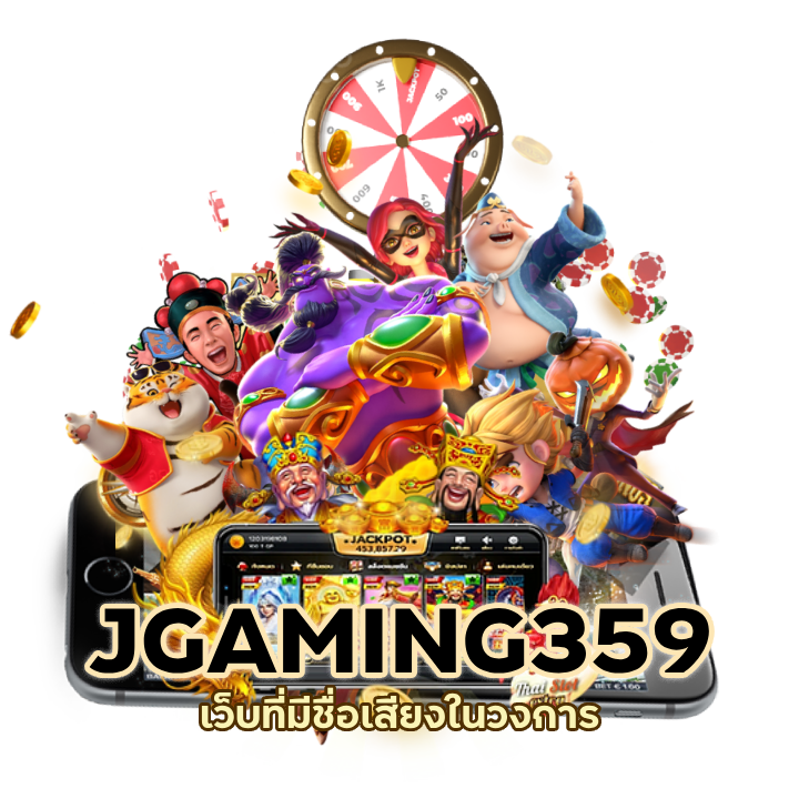 สล็อต เงินเข้าทันที