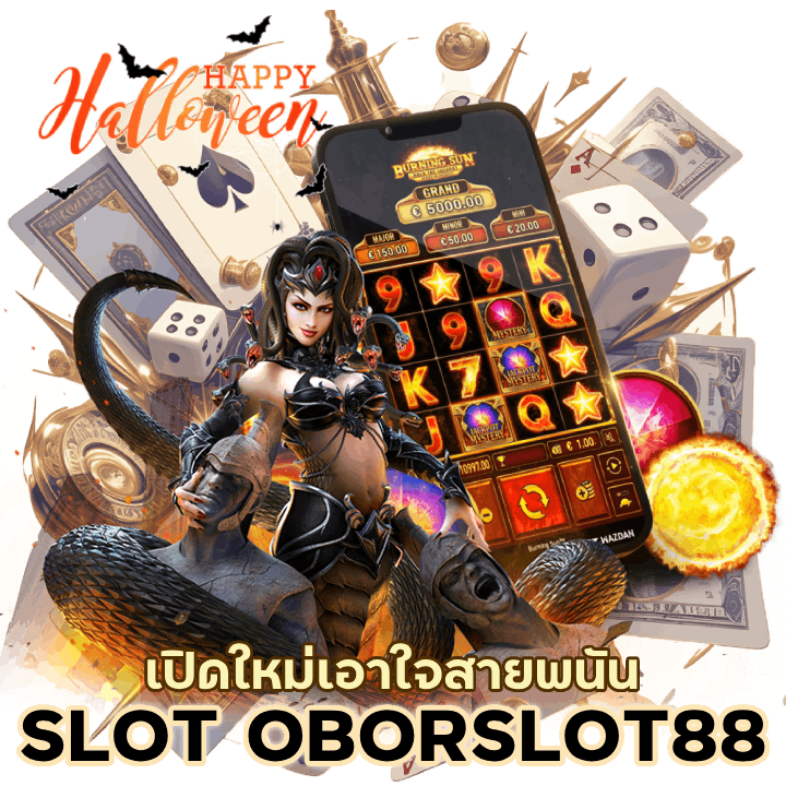 SLOTOBORSLOT88 เปิดใหม่ล่าสุด เอาใจสายพนัน
