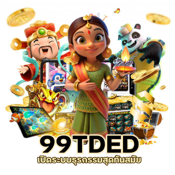 สล็อต วอเลทแตกง่ายไม่ผ่านเอเย่นต์