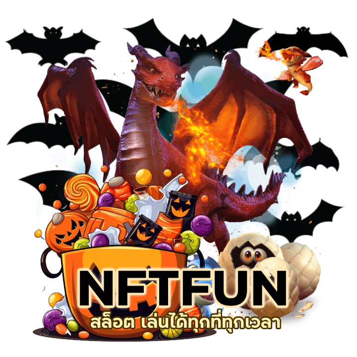 มือใหม่ สล็อตแตกบ่อย