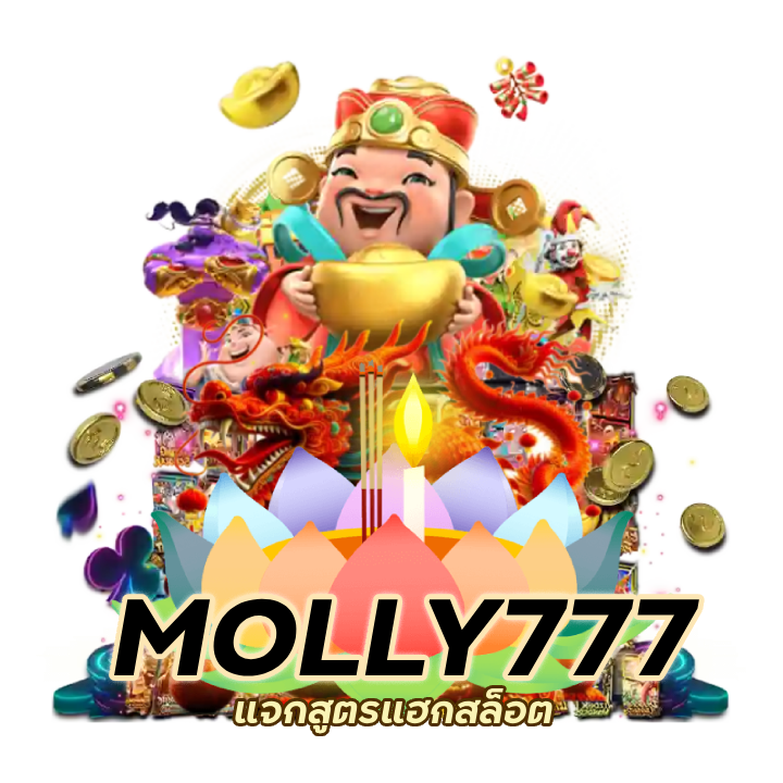 เว็บสล็อตอัปเดตล่าสุด