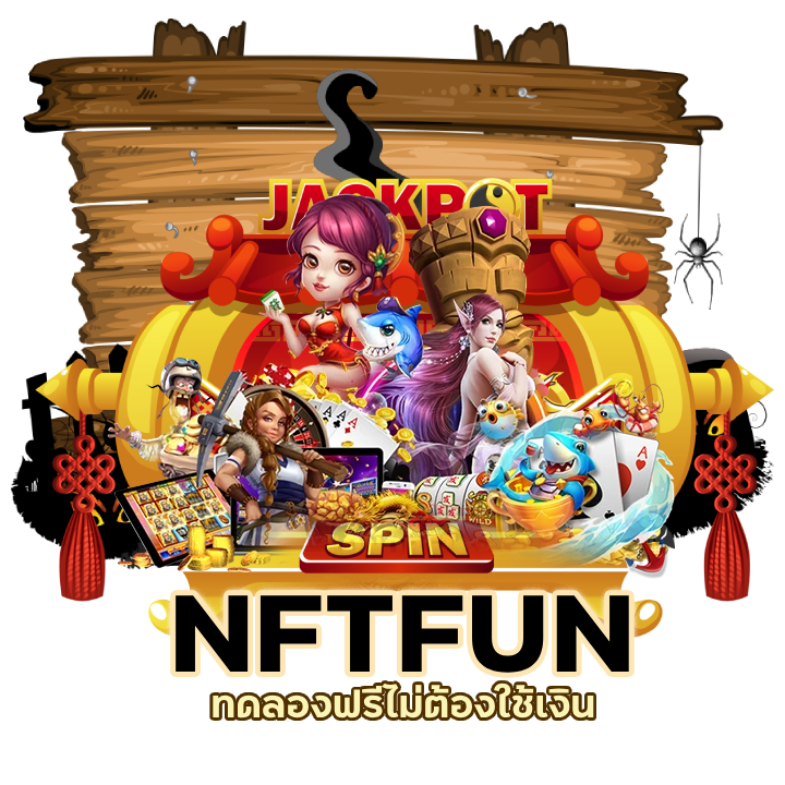 จ่ายเงินแบบไม่กั๊ก สล็อต มั่นคง